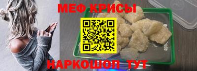 дмт Обнинск
