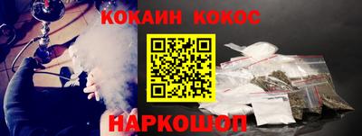 прущая мука Нягань