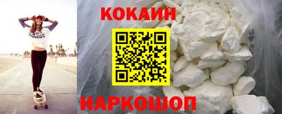 дмт Обнинск