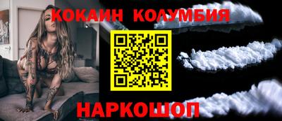 прущая мука Нягань
