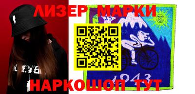 прущая мука Нягань