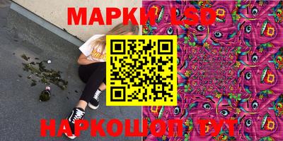 дмт Обнинск