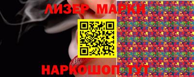 прущая мука Нягань