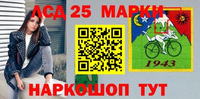 мефедрон мука Обь