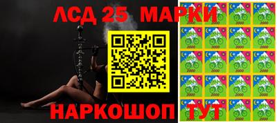 прущая мука Нягань