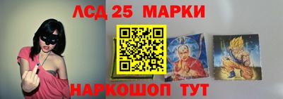 прущая мука Нягань