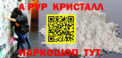 дмт Обнинск