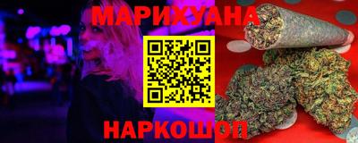 мефедрон мука Обь