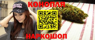 мефедрон мука Обь