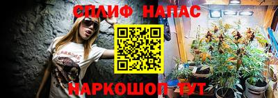 прущая мука Нягань