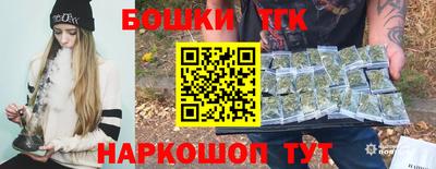 мефедрон мука Обь