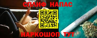 дмт Обнинск