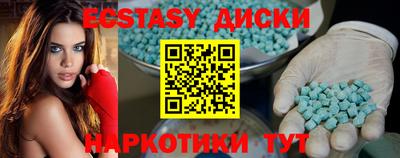 прущая мука Нягань