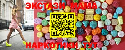прущая мука Нягань