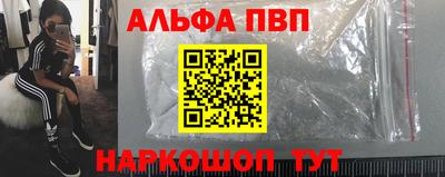 прущая мука Нягань