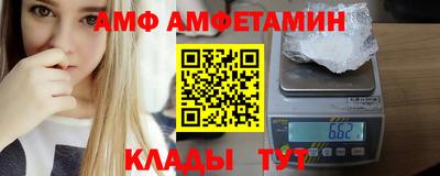 дмт Обнинск