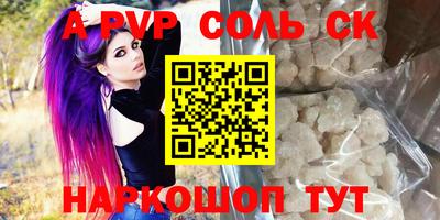 дмт Обнинск