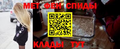дмт Обнинск