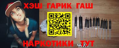 прущая мука Нягань