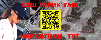 прущая мука Нягань
