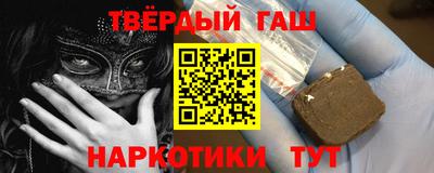 дмт Обнинск