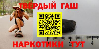 мефедрон мука Обь