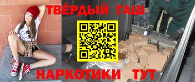 мефедрон мука Обь