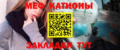 прущая мука Нягань