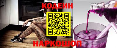 прущая мука Нягань